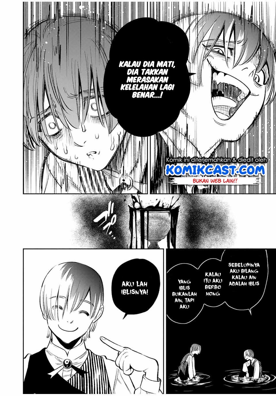 The Unfavorable Job “Appraiser” Is Actually the Strongest Chapter 36.1 - halaman 3