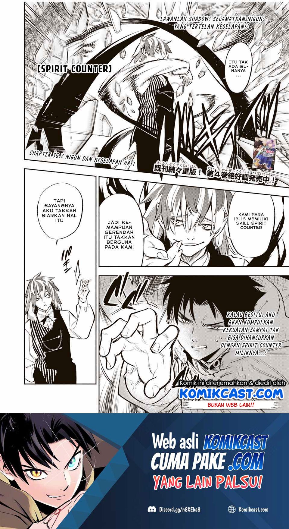 The Unfavorable Job “Appraiser” Is Actually the Strongest Chapter 36.2 - halaman 2