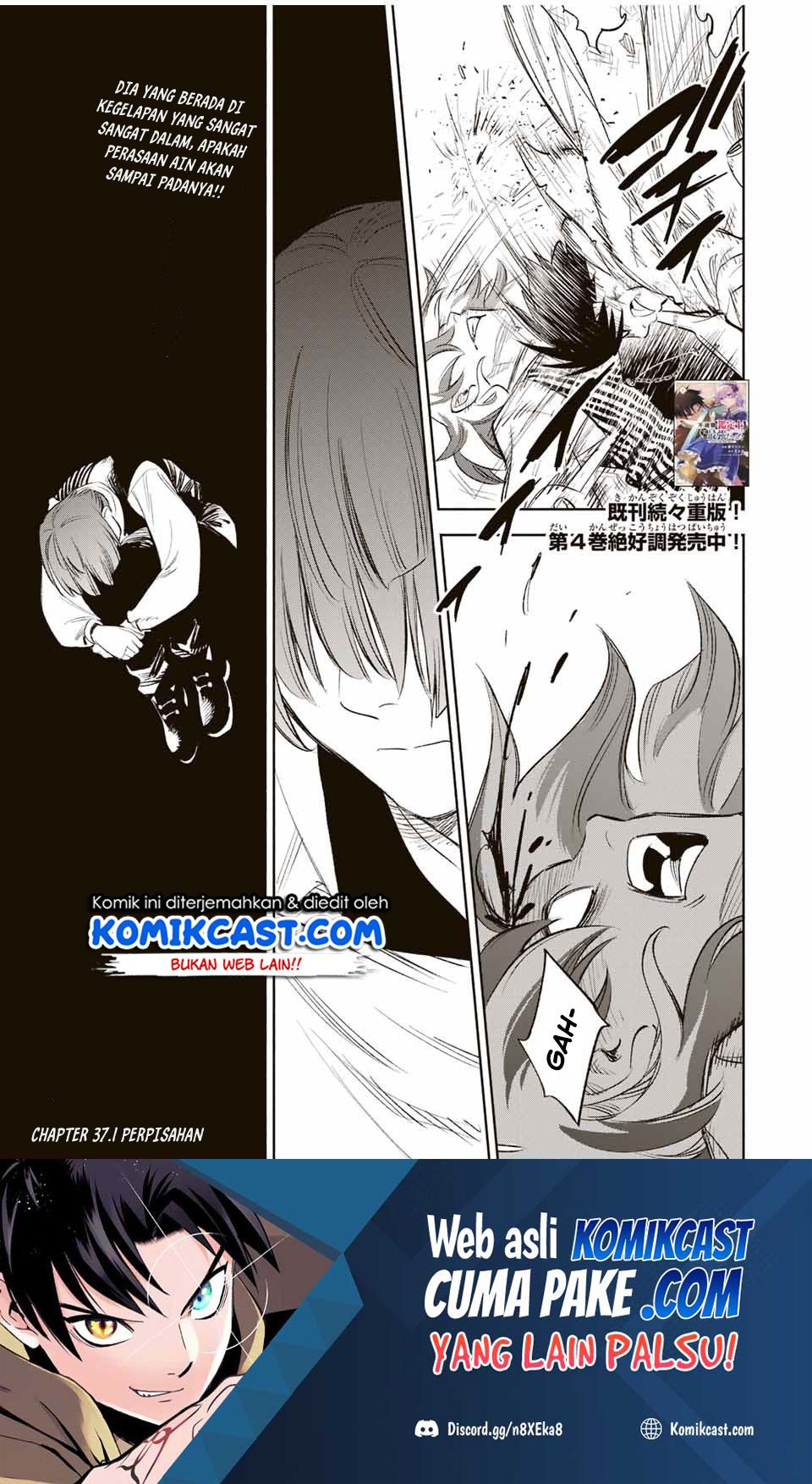 The Unfavorable Job “Appraiser” Is Actually the Strongest Chapter 37.1 - halaman 2