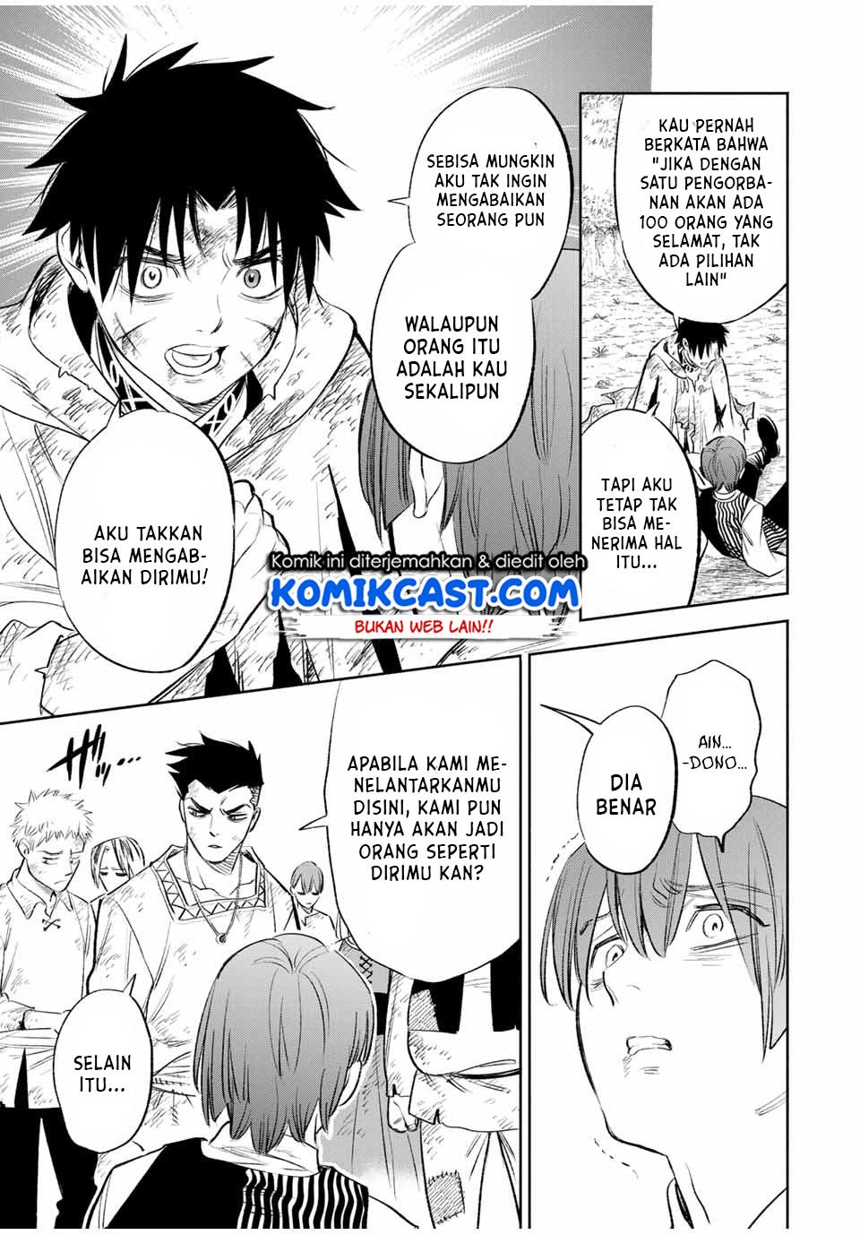 The Unfavorable Job “Appraiser” Is Actually the Strongest Chapter 37.2 - halaman 13