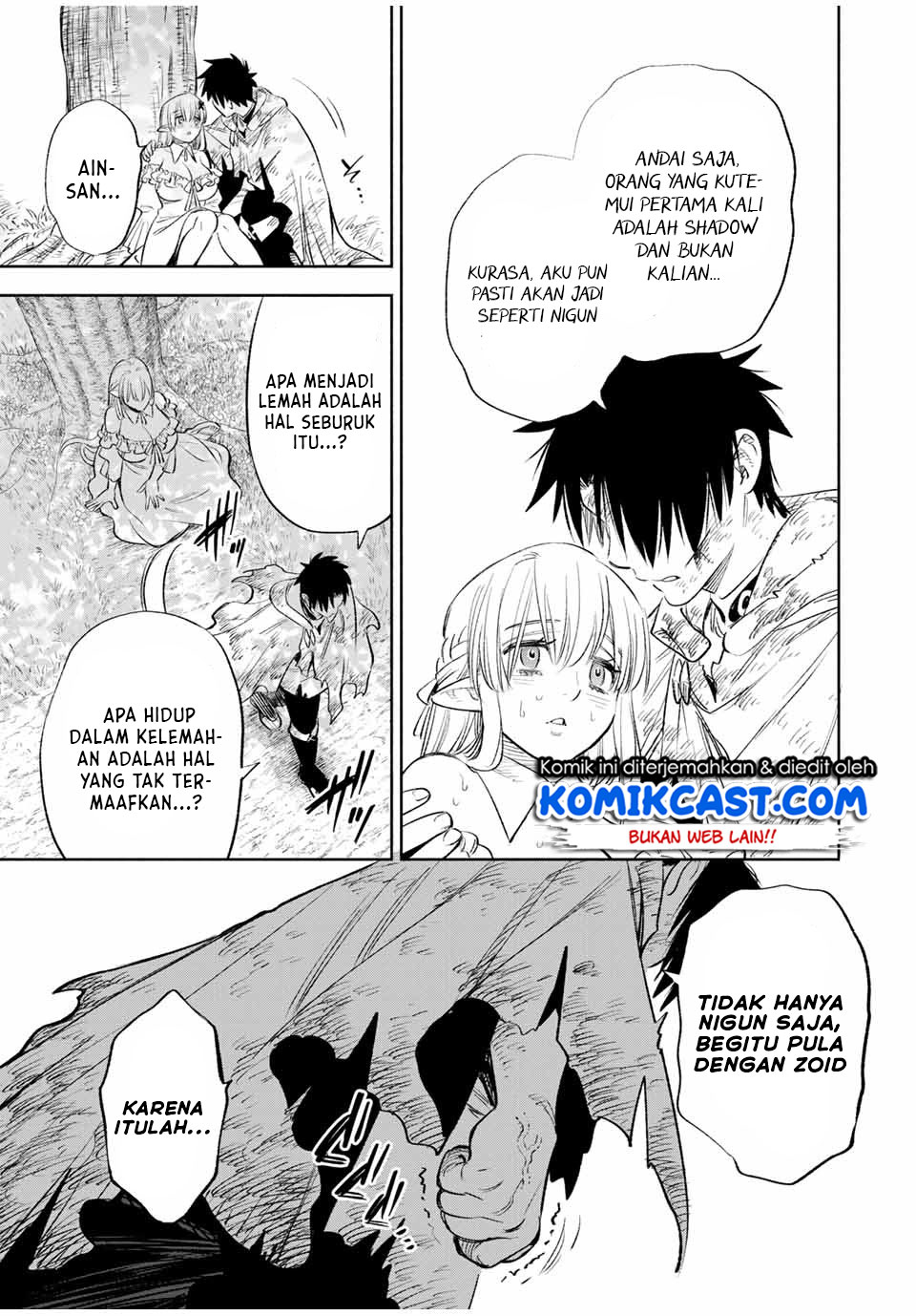 The Unfavorable Job “Appraiser” Is Actually the Strongest Chapter 37.2 - halaman 17
