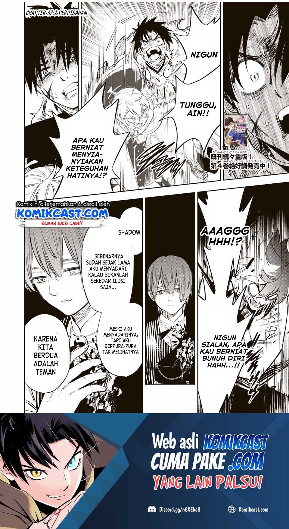 The Unfavorable Job “Appraiser” Is Actually the Strongest Chapter 37.2 - halaman 2