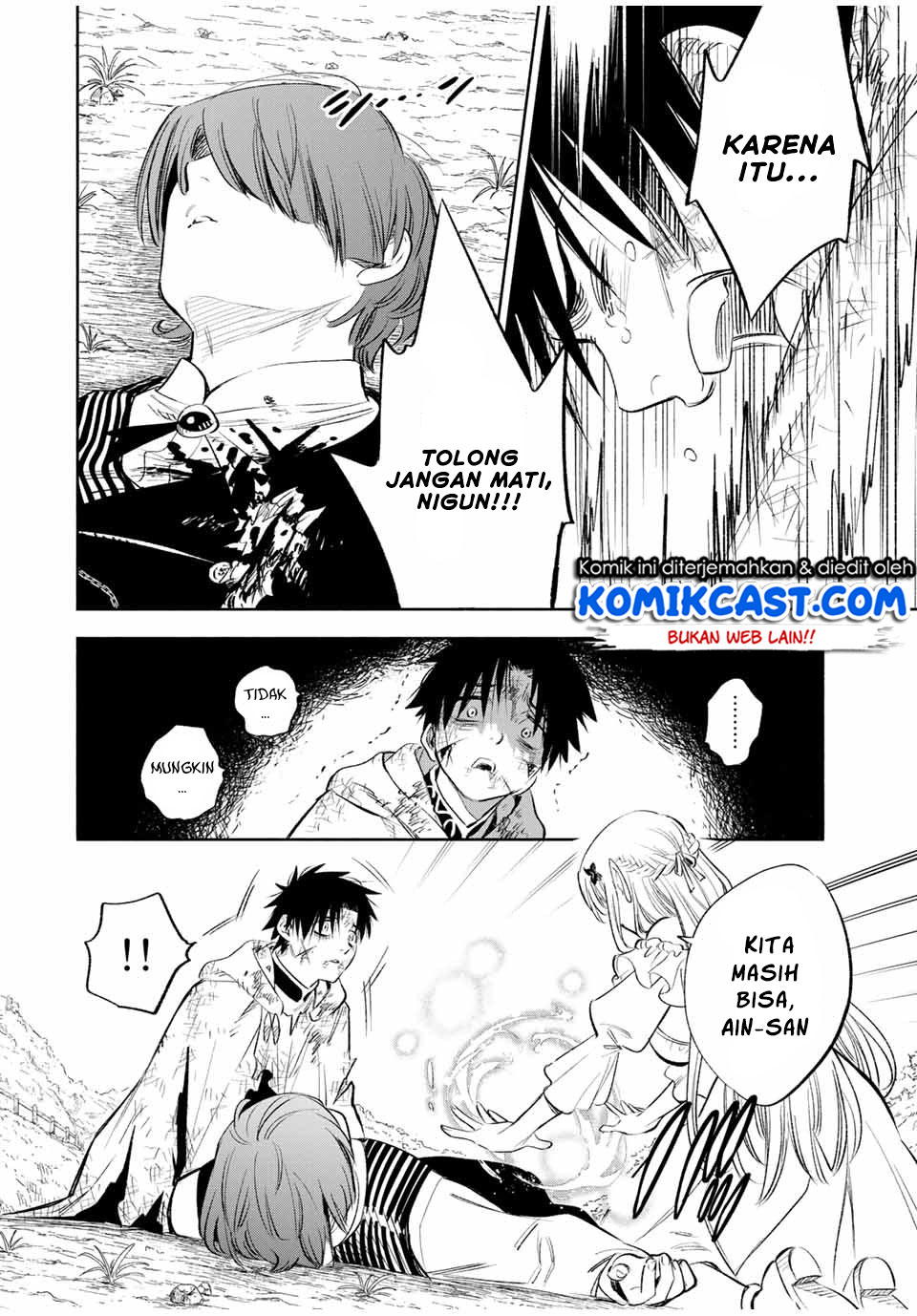 The Unfavorable Job “Appraiser” Is Actually the Strongest Chapter 37.2 - halaman 8