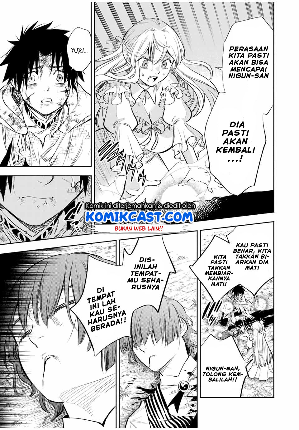 The Unfavorable Job “Appraiser” Is Actually the Strongest Chapter 37.2 - halaman 9