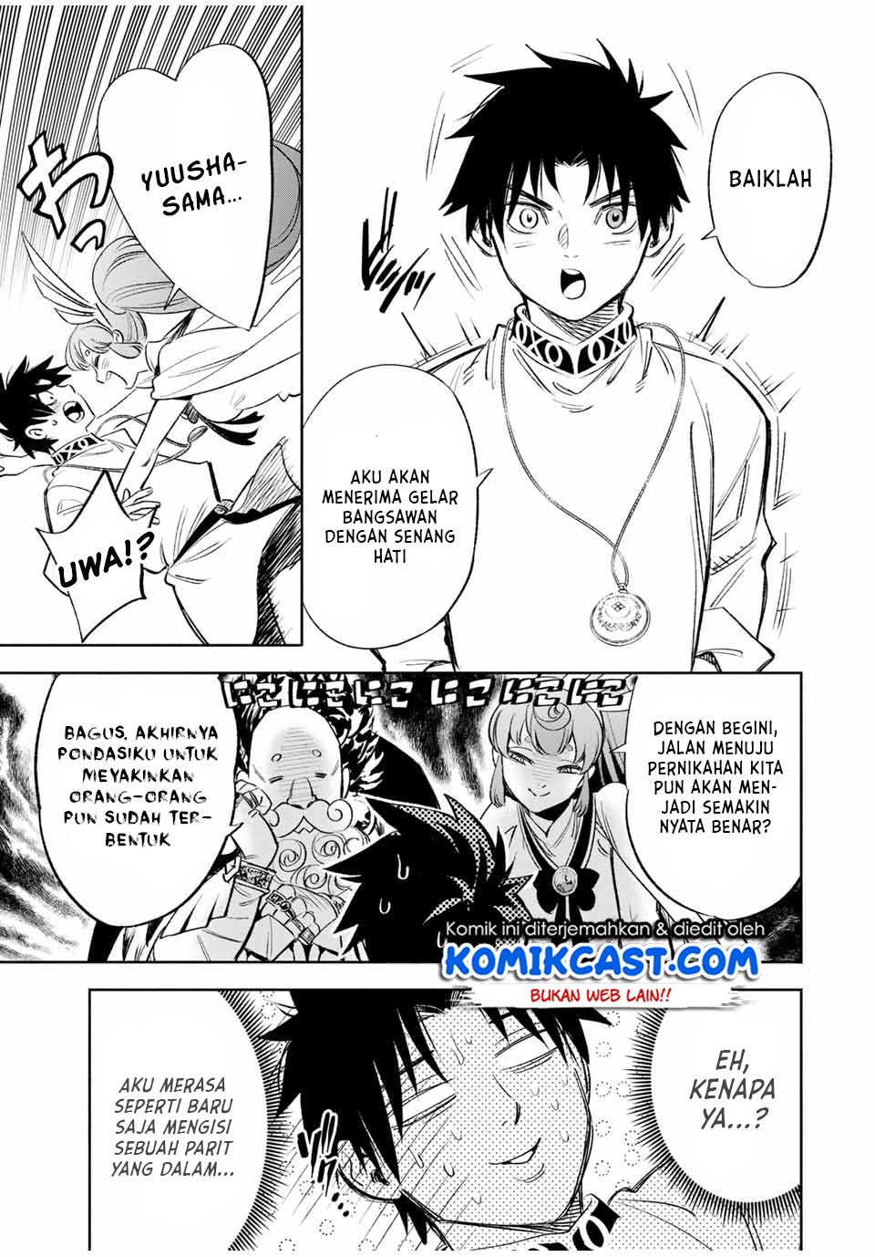 The Unfavorable Job “Appraiser” Is Actually the Strongest Chapter 38.1 - halaman 12