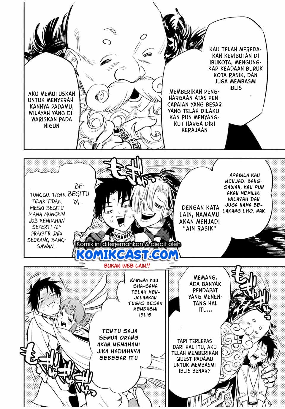 The Unfavorable Job “Appraiser” Is Actually the Strongest Chapter 38.1 - halaman 9