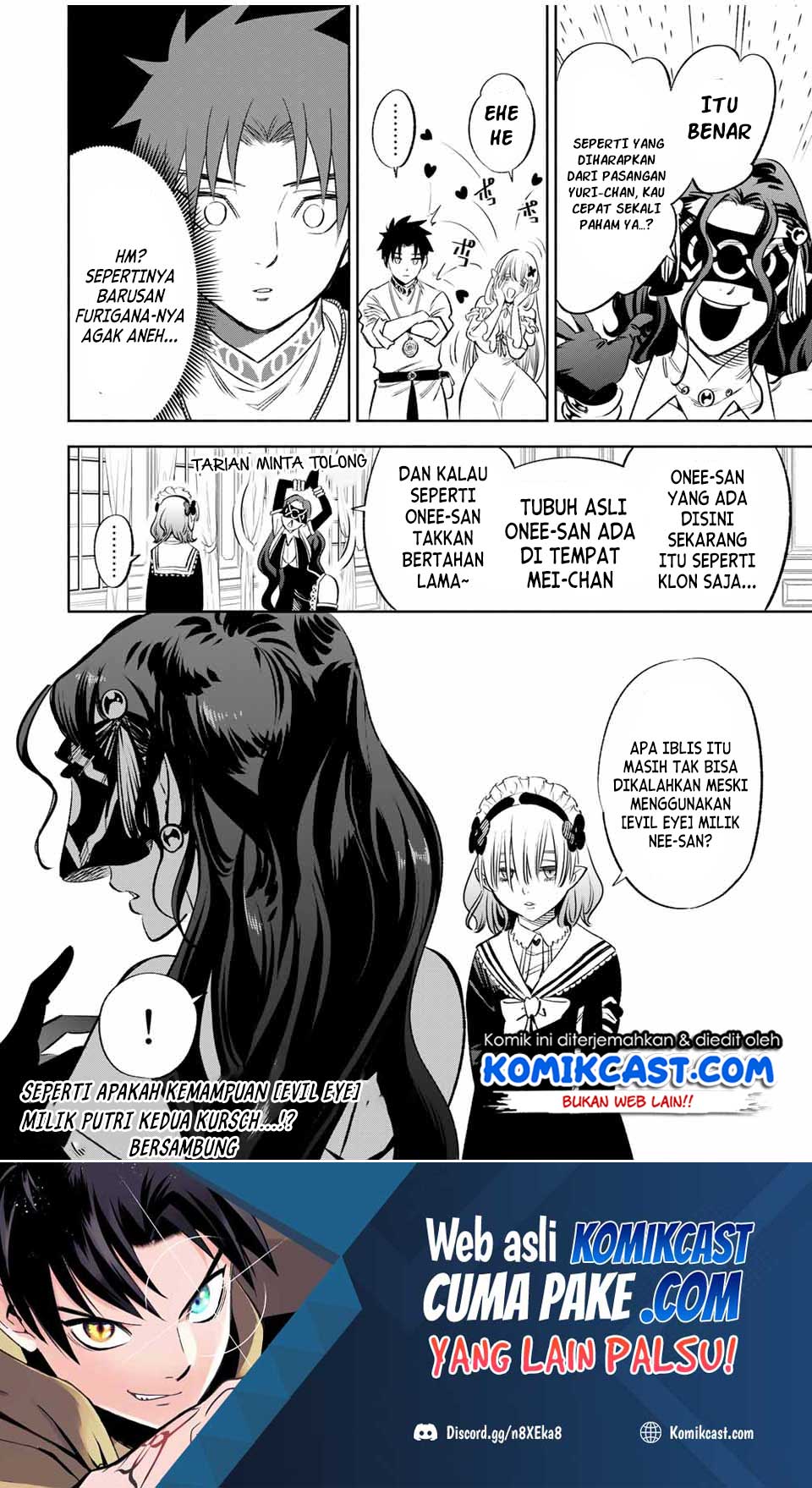 The Unfavorable Job “Appraiser” Is Actually the Strongest Chapter 39.1 - halaman 13