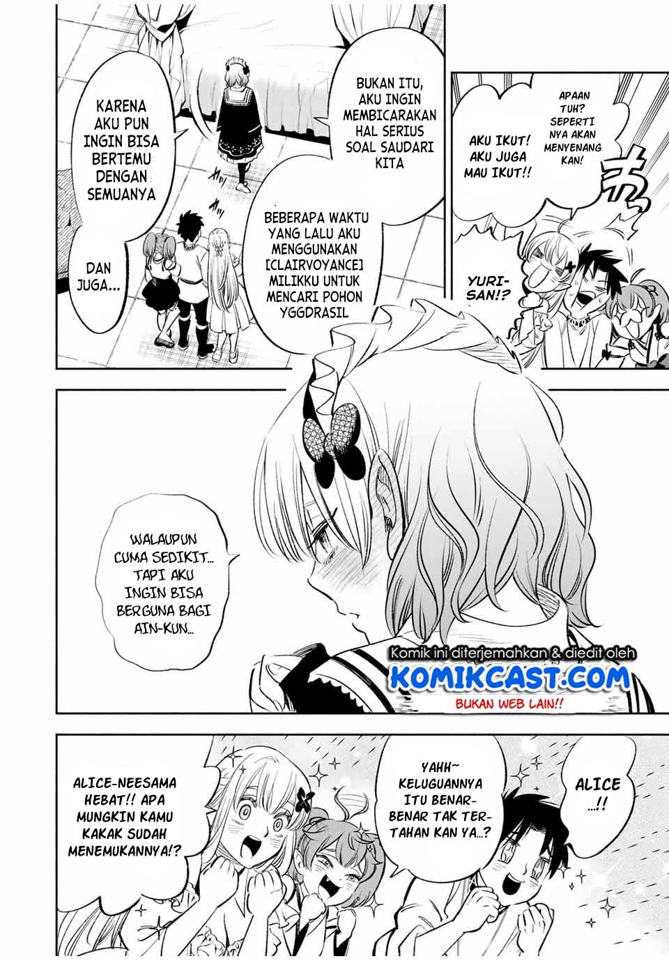 The Unfavorable Job “Appraiser” Is Actually the Strongest Chapter 39.1 - halaman 3
