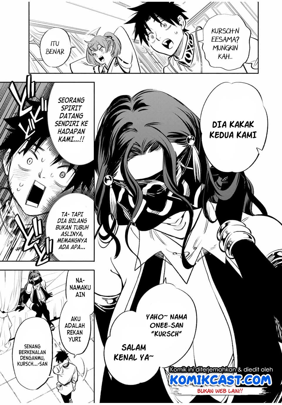 The Unfavorable Job “Appraiser” Is Actually the Strongest Chapter 39.1 - halaman 8