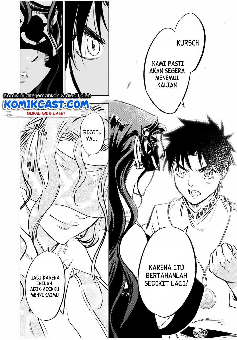 The Unfavorable Job “Appraiser” Is Actually the Strongest Chapter 39.2 - halaman 3