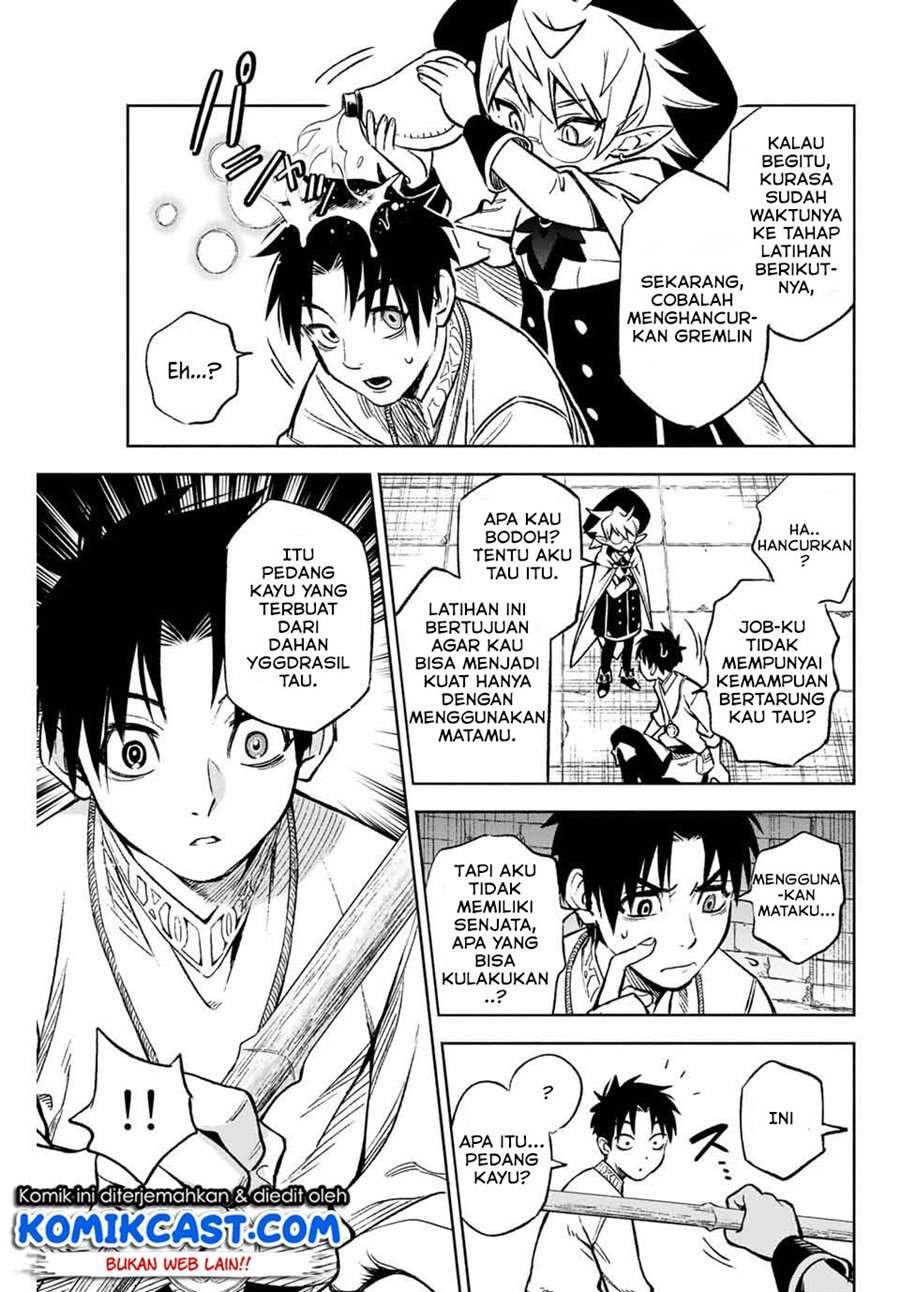 The Unfavorable Job “Appraiser” Is Actually the Strongest Chapter 4.1 - halaman 3