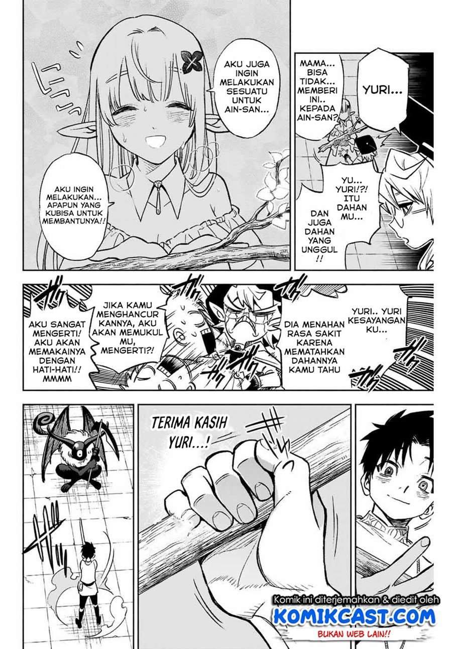 The Unfavorable Job “Appraiser” Is Actually the Strongest Chapter 4.1 - halaman 4