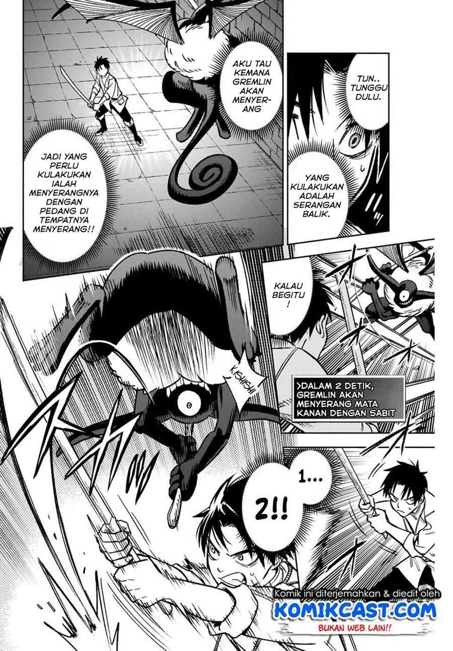 The Unfavorable Job “Appraiser” Is Actually the Strongest Chapter 4.1 - halaman 6
