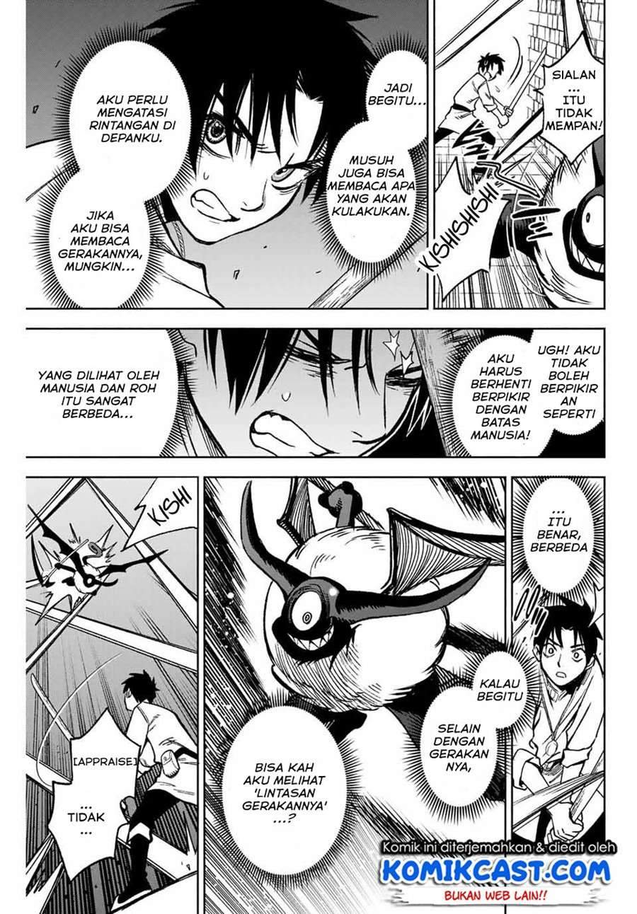 The Unfavorable Job “Appraiser” Is Actually the Strongest Chapter 4.1 - halaman 7
