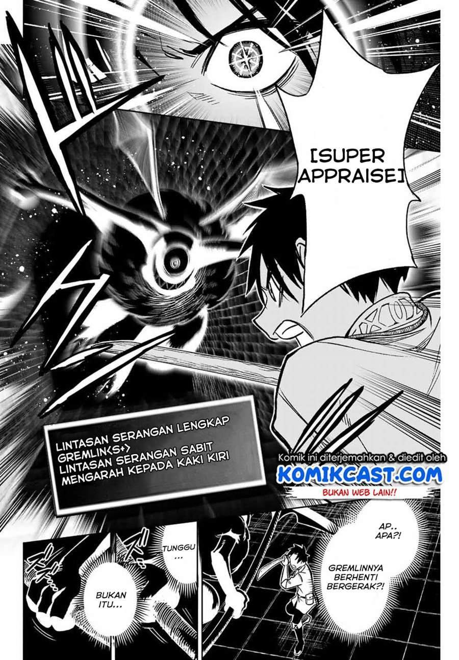 The Unfavorable Job “Appraiser” Is Actually the Strongest Chapter 4.1 - halaman 8