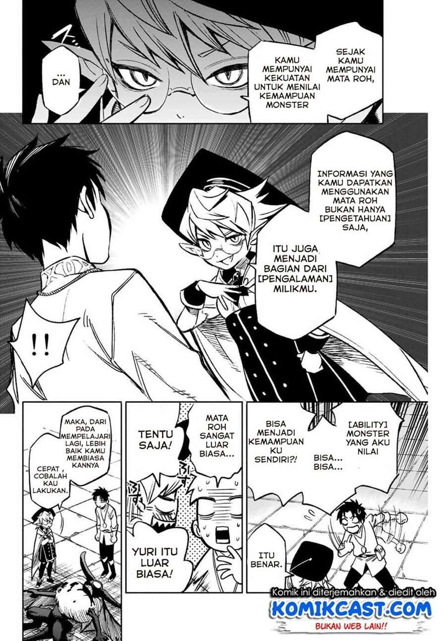 The Unfavorable Job “Appraiser” Is Actually the Strongest Chapter 4.2 - halaman 4
