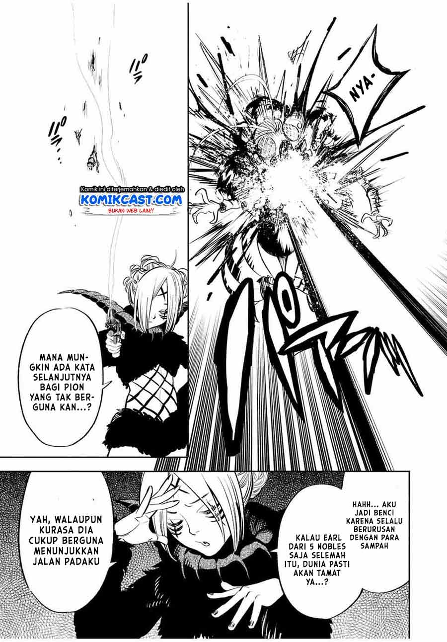 The Unfavorable Job “Appraiser” Is Actually the Strongest Chapter 40.1 - halaman 12