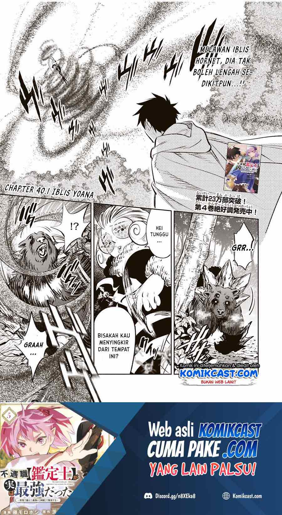 The Unfavorable Job “Appraiser” Is Actually the Strongest Chapter 40.1 - halaman 2