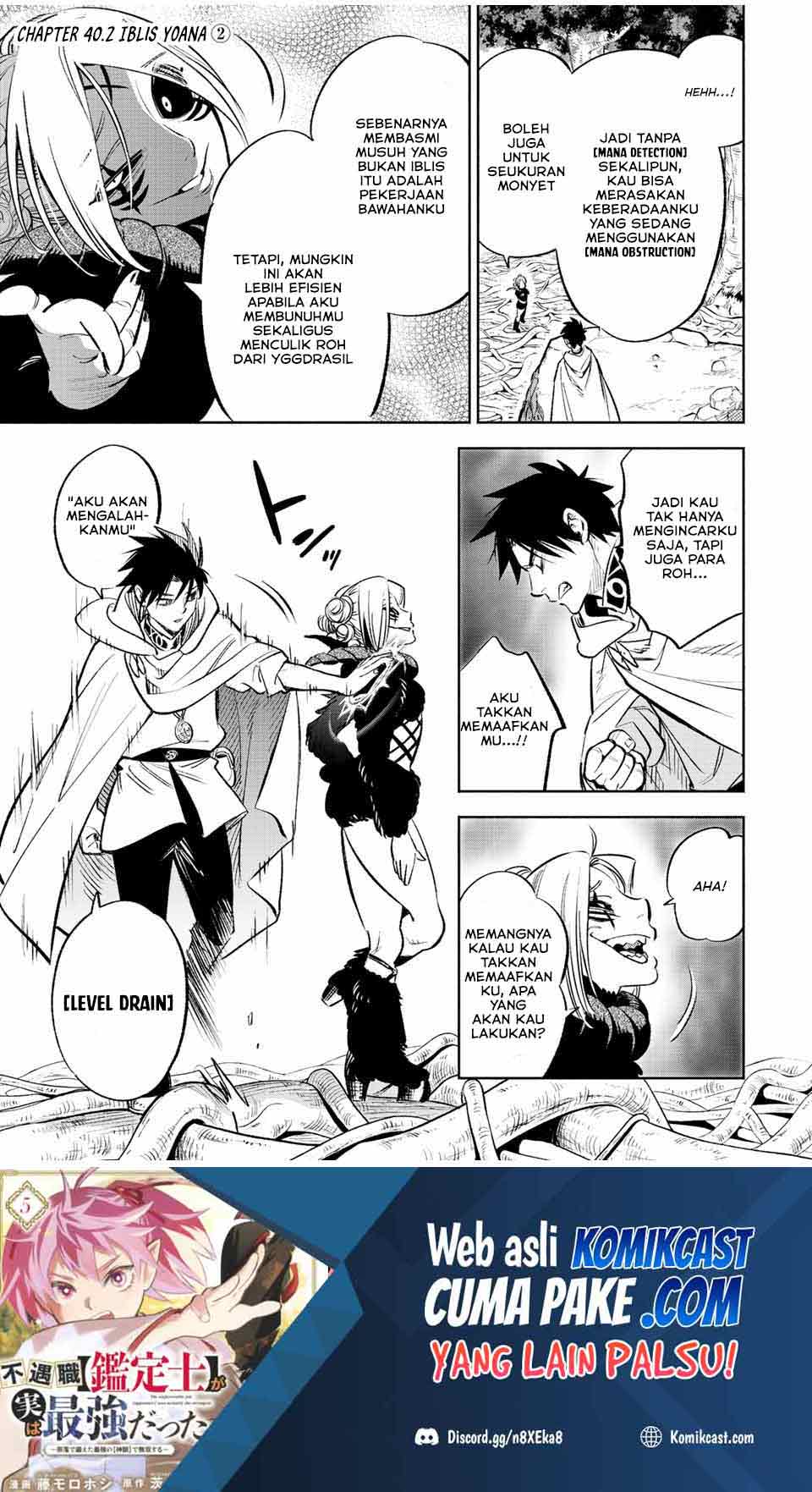 The Unfavorable Job “Appraiser” Is Actually the Strongest Chapter 40.2 - halaman 2