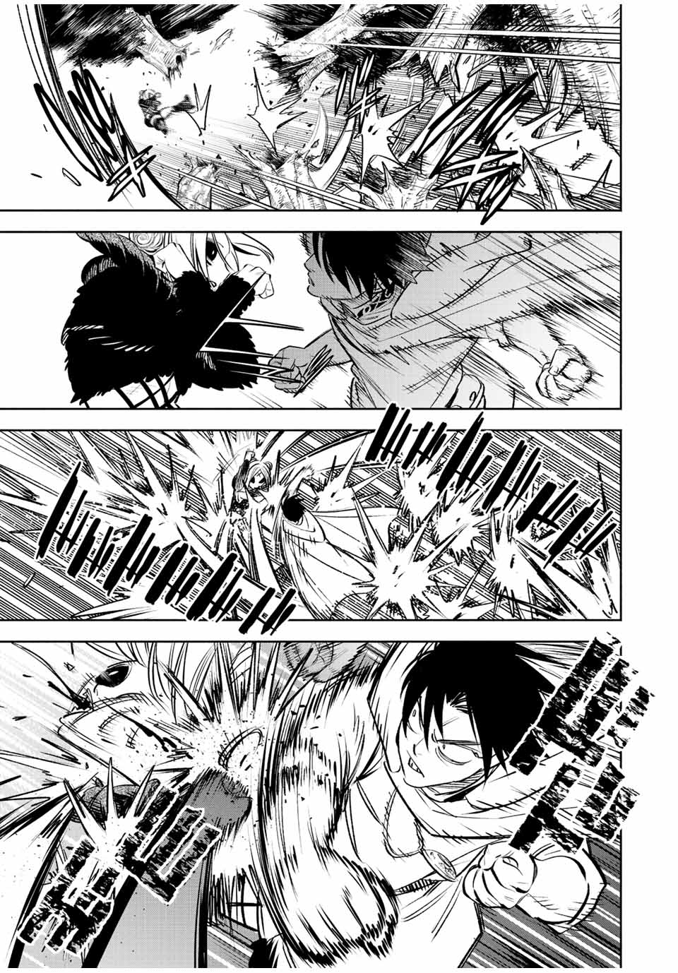 The Unfavorable Job “Appraiser” Is Actually the Strongest Chapter 40.2 - halaman 4
