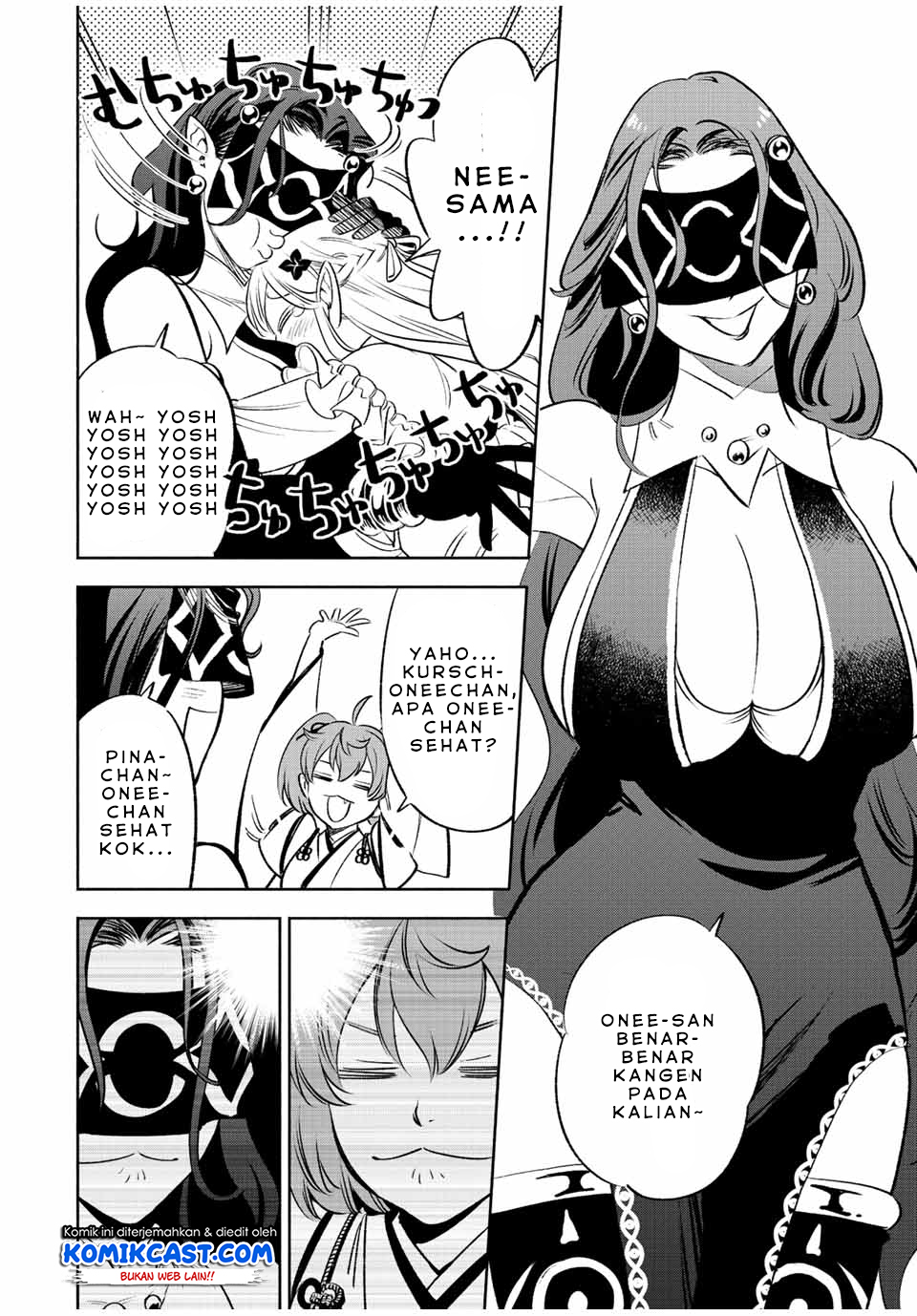 The Unfavorable Job “Appraiser” Is Actually the Strongest Chapter 41.1 - halaman 5