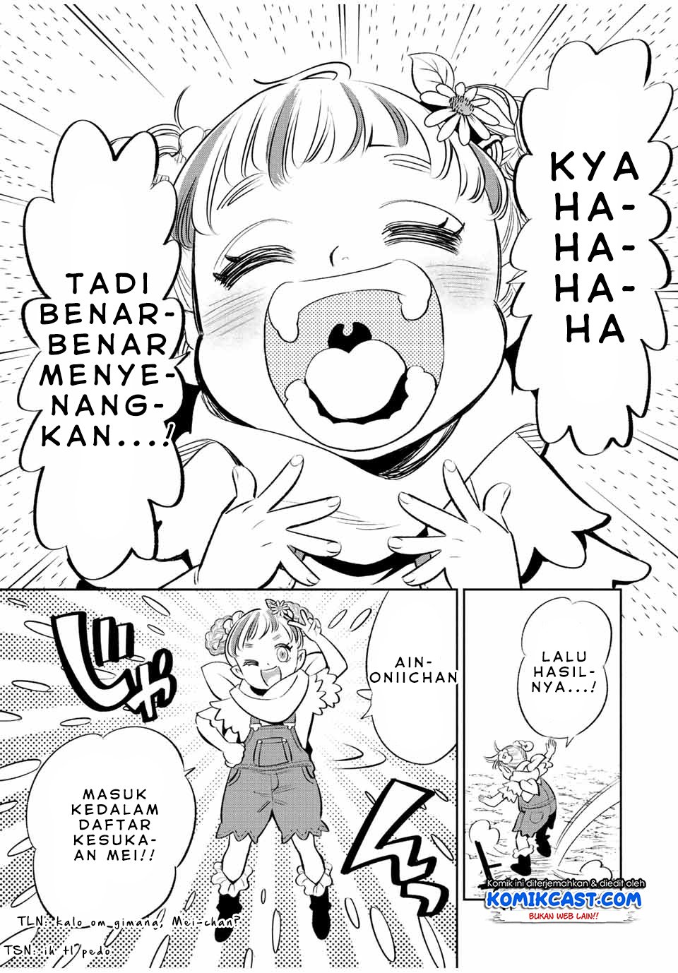 The Unfavorable Job “Appraiser” Is Actually the Strongest Chapter 41.2 - halaman 10