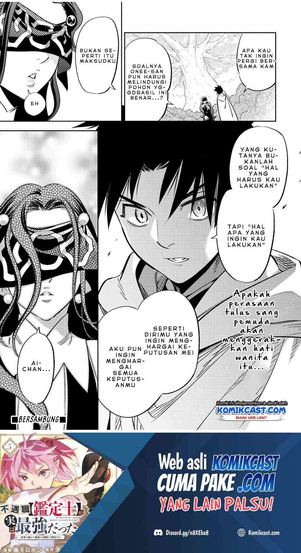 The Unfavorable Job “Appraiser” Is Actually the Strongest Chapter 41.2 - halaman 12