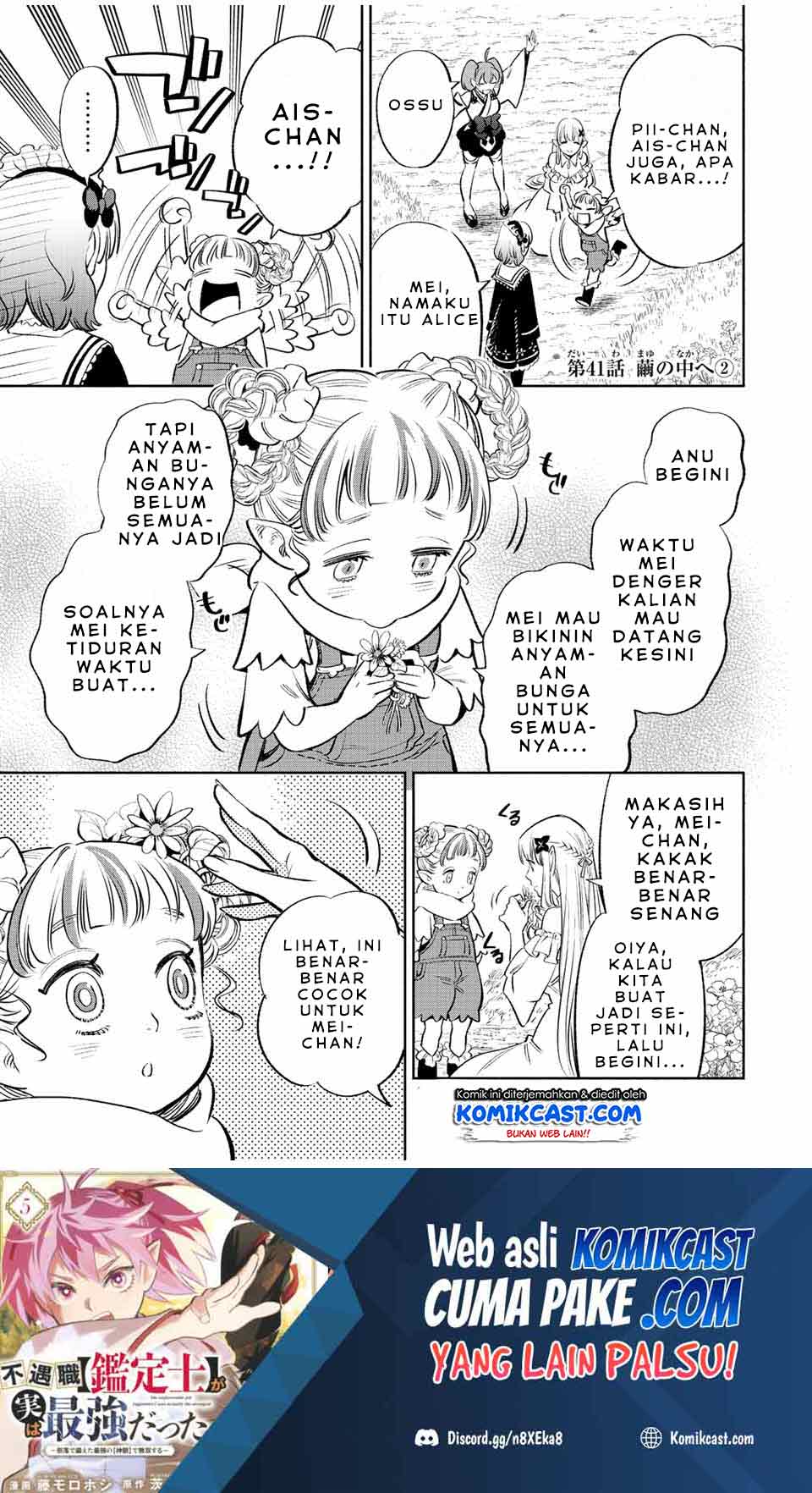 The Unfavorable Job “Appraiser” Is Actually the Strongest Chapter 41.2 - halaman 2