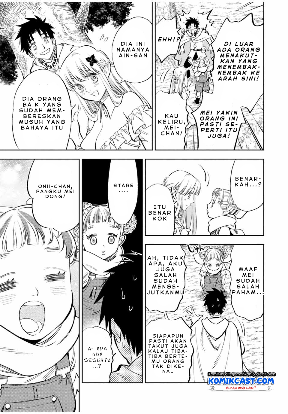 The Unfavorable Job “Appraiser” Is Actually the Strongest Chapter 41.2 - halaman 4