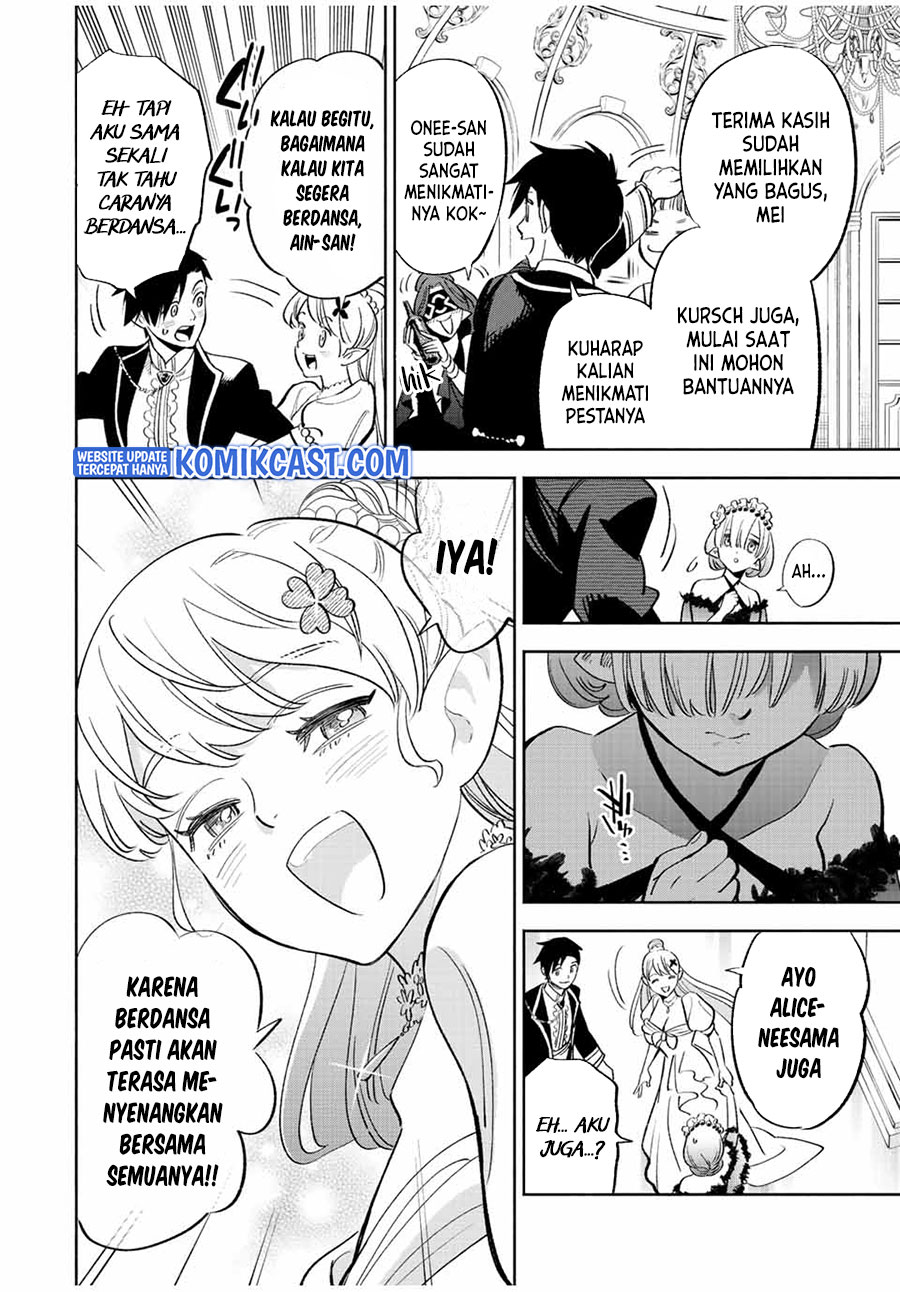 The Unfavorable Job “Appraiser” Is Actually the Strongest Chapter 43.1 - halaman 13