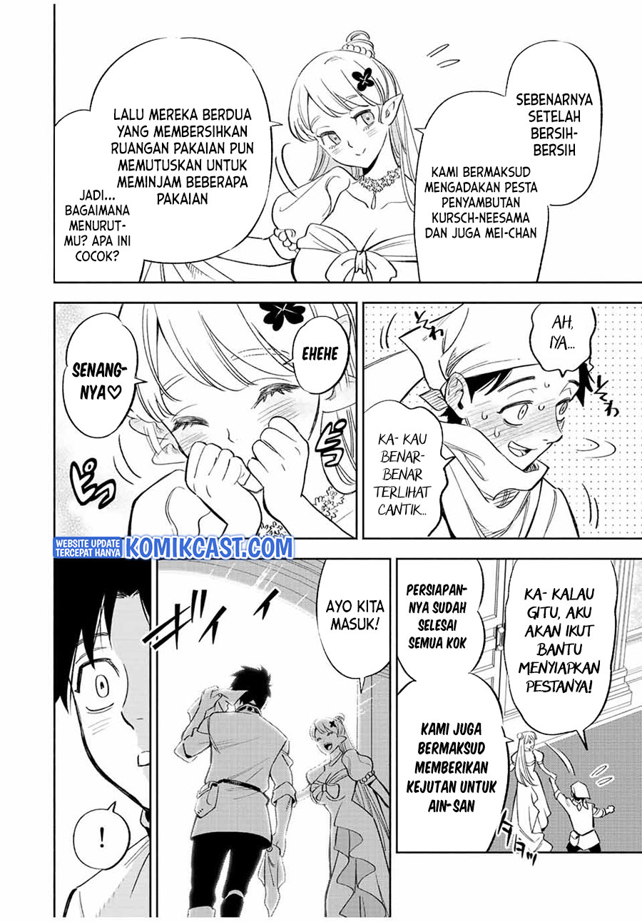 The Unfavorable Job “Appraiser” Is Actually the Strongest Chapter 43.1 - halaman 7