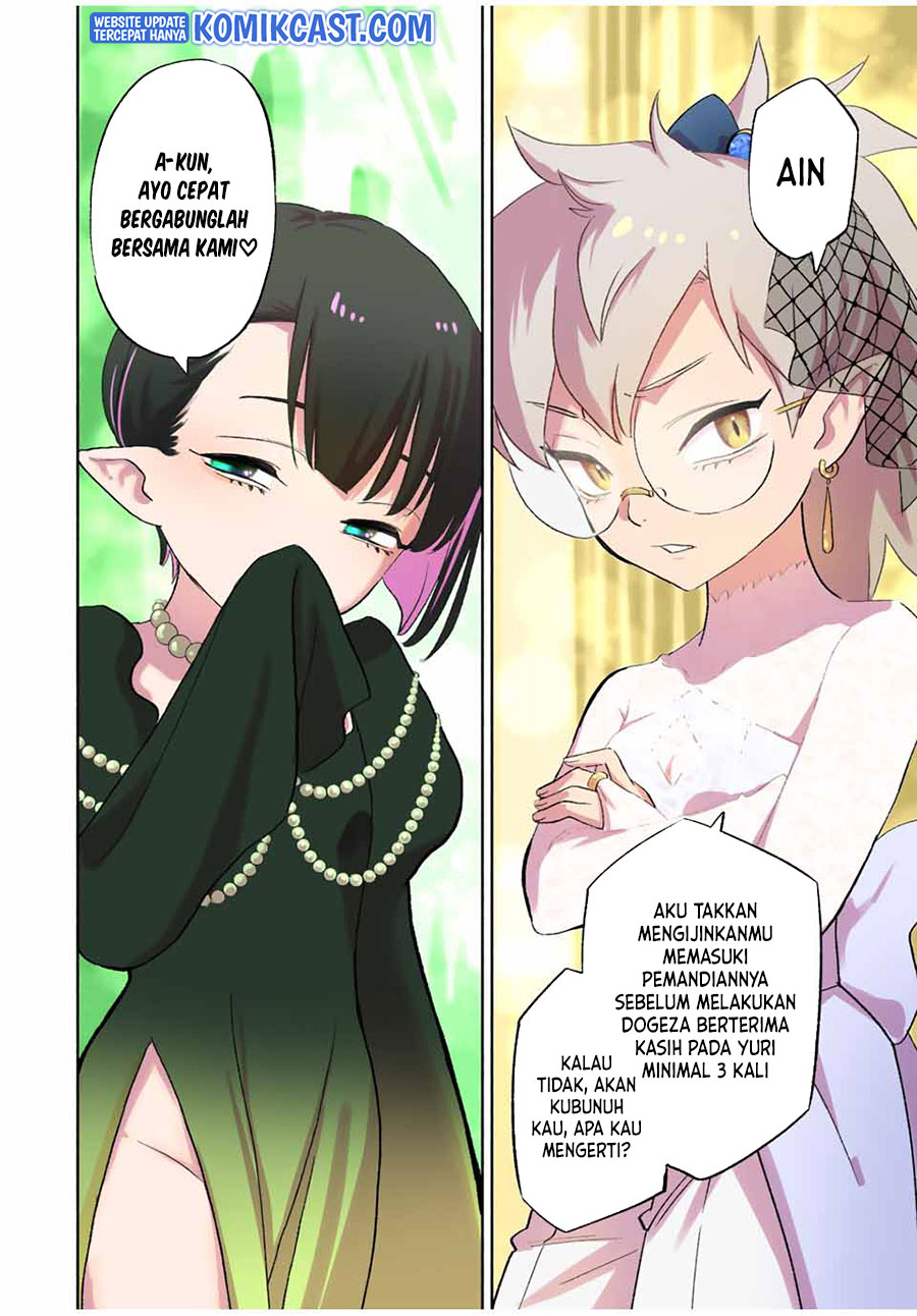 The Unfavorable Job “Appraiser” Is Actually the Strongest Chapter 43.1 - halaman 9