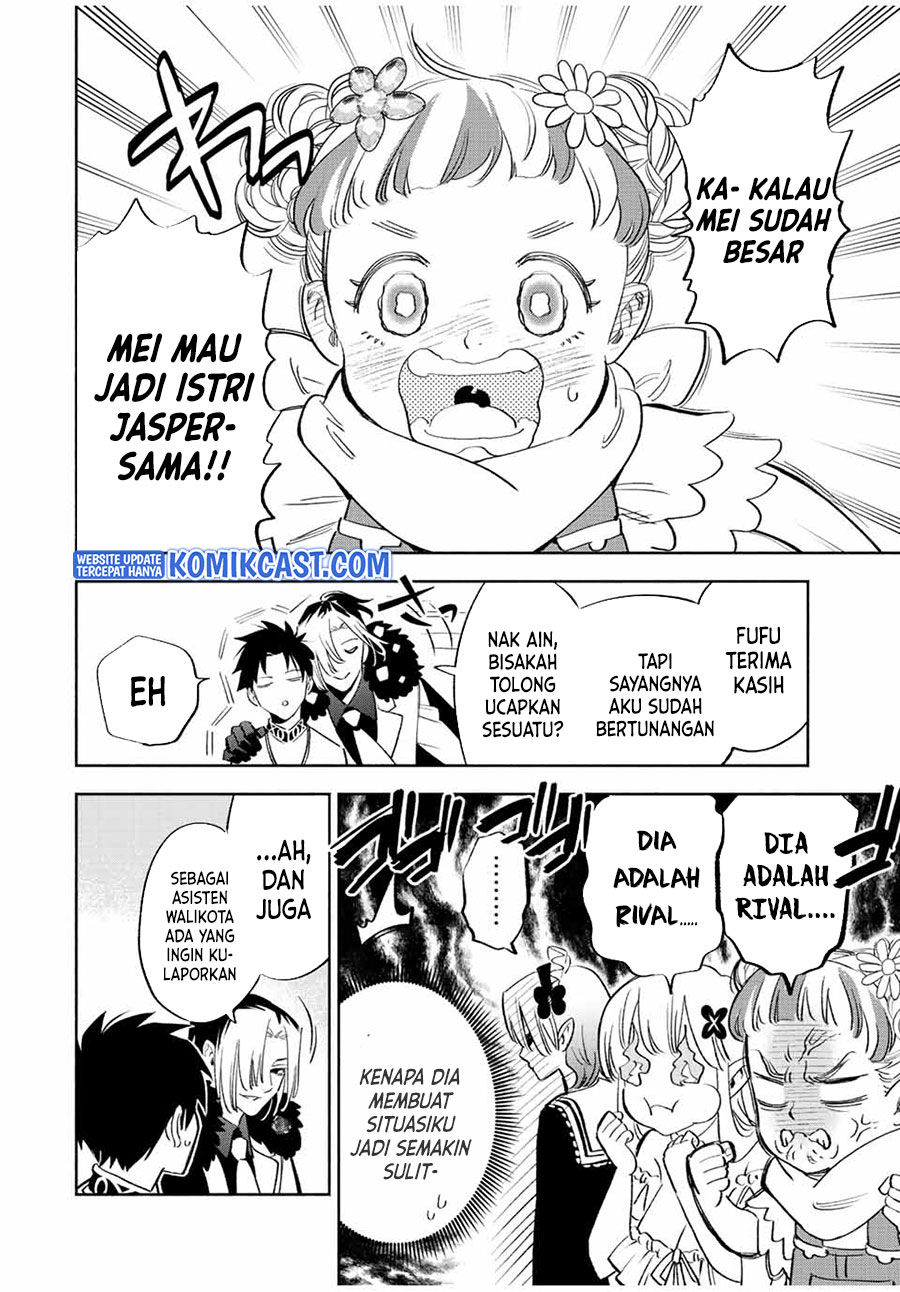 The Unfavorable Job “Appraiser” Is Actually the Strongest Chapter 43.2 - halaman 5