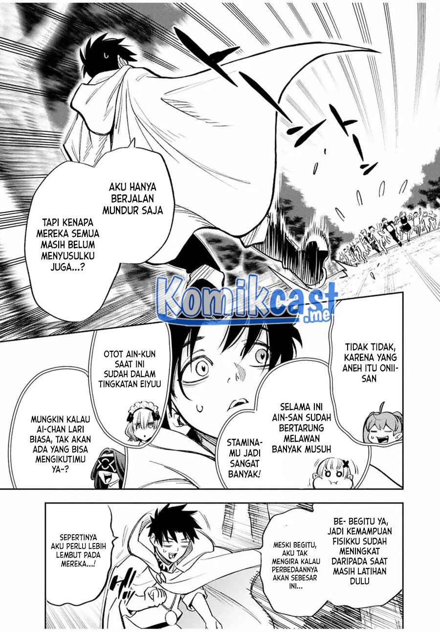 The Unfavorable Job “Appraiser” Is Actually the Strongest Chapter 44 - halaman 10