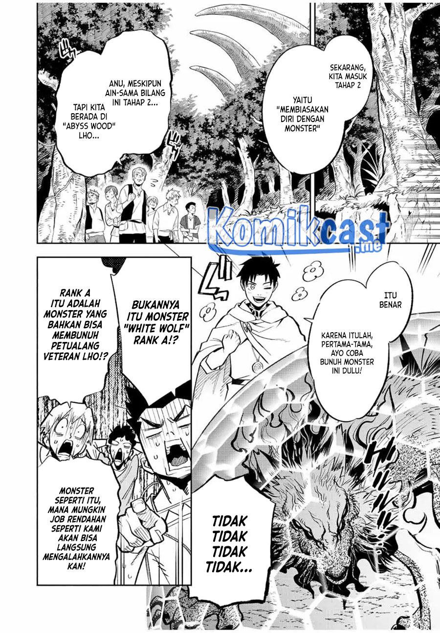 The Unfavorable Job “Appraiser” Is Actually the Strongest Chapter 44 - halaman 13