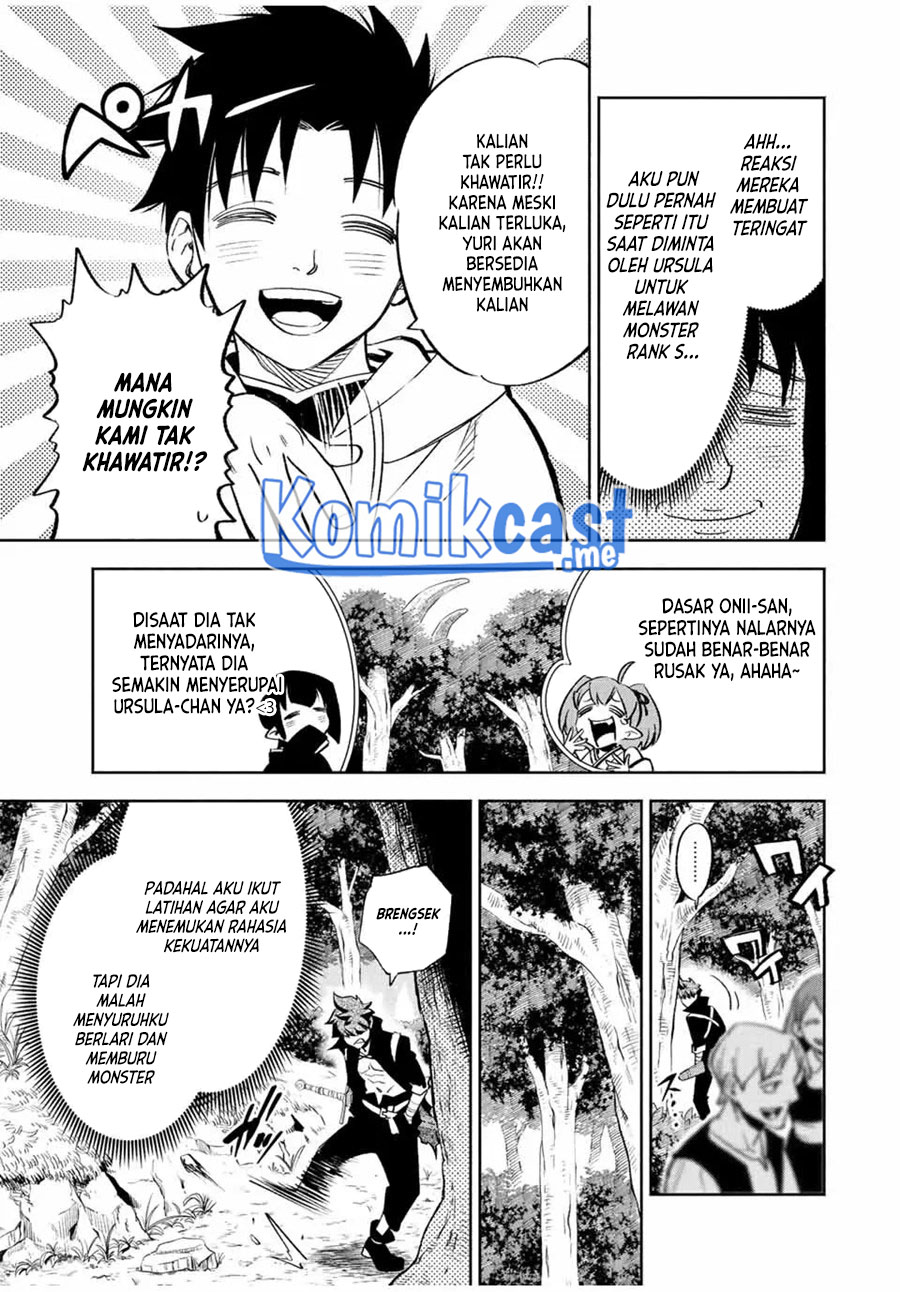 The Unfavorable Job “Appraiser” Is Actually the Strongest Chapter 44 - halaman 14