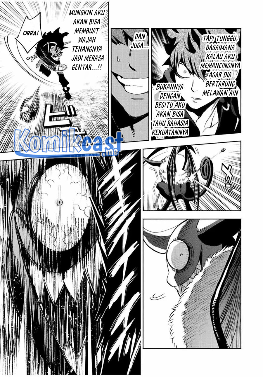 The Unfavorable Job “Appraiser” Is Actually the Strongest Chapter 44 - halaman 16