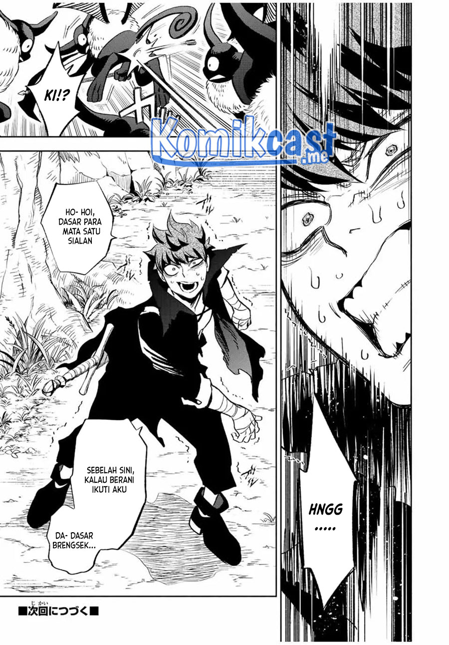 The Unfavorable Job “Appraiser” Is Actually the Strongest Chapter 44 - halaman 18