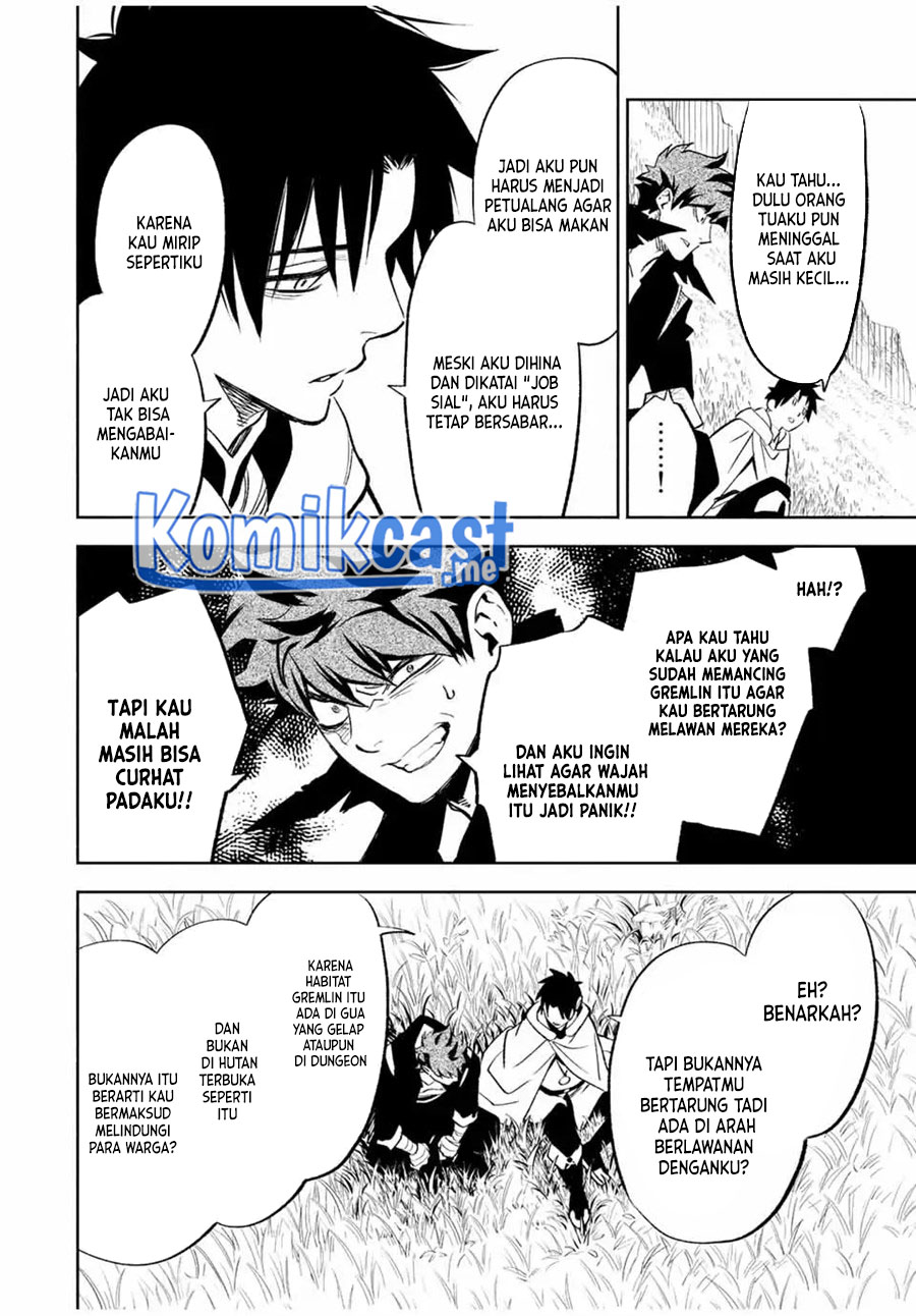 The Unfavorable Job “Appraiser” Is Actually the Strongest Chapter 44 - halaman 27