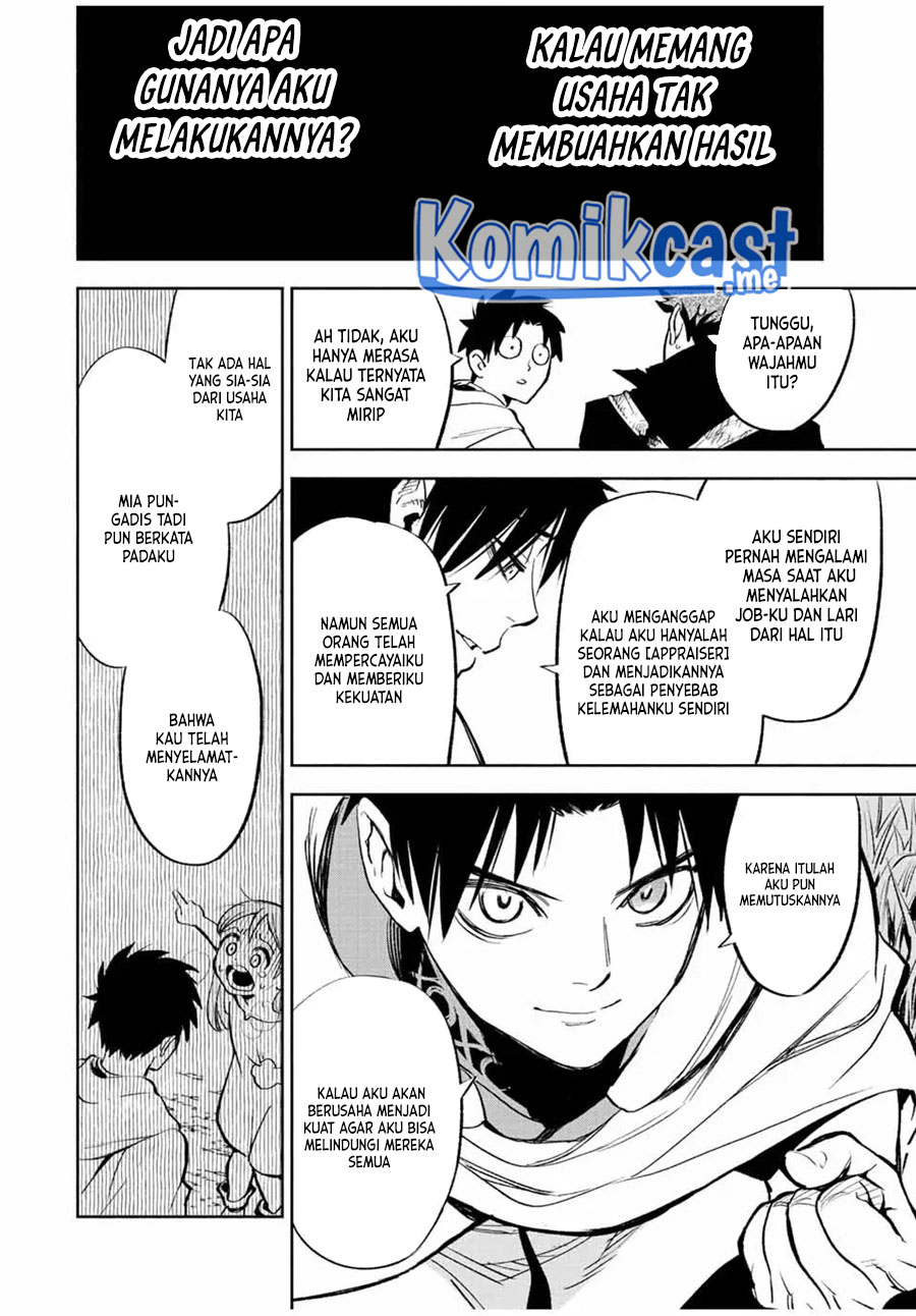 The Unfavorable Job “Appraiser” Is Actually the Strongest Chapter 44 - halaman 29