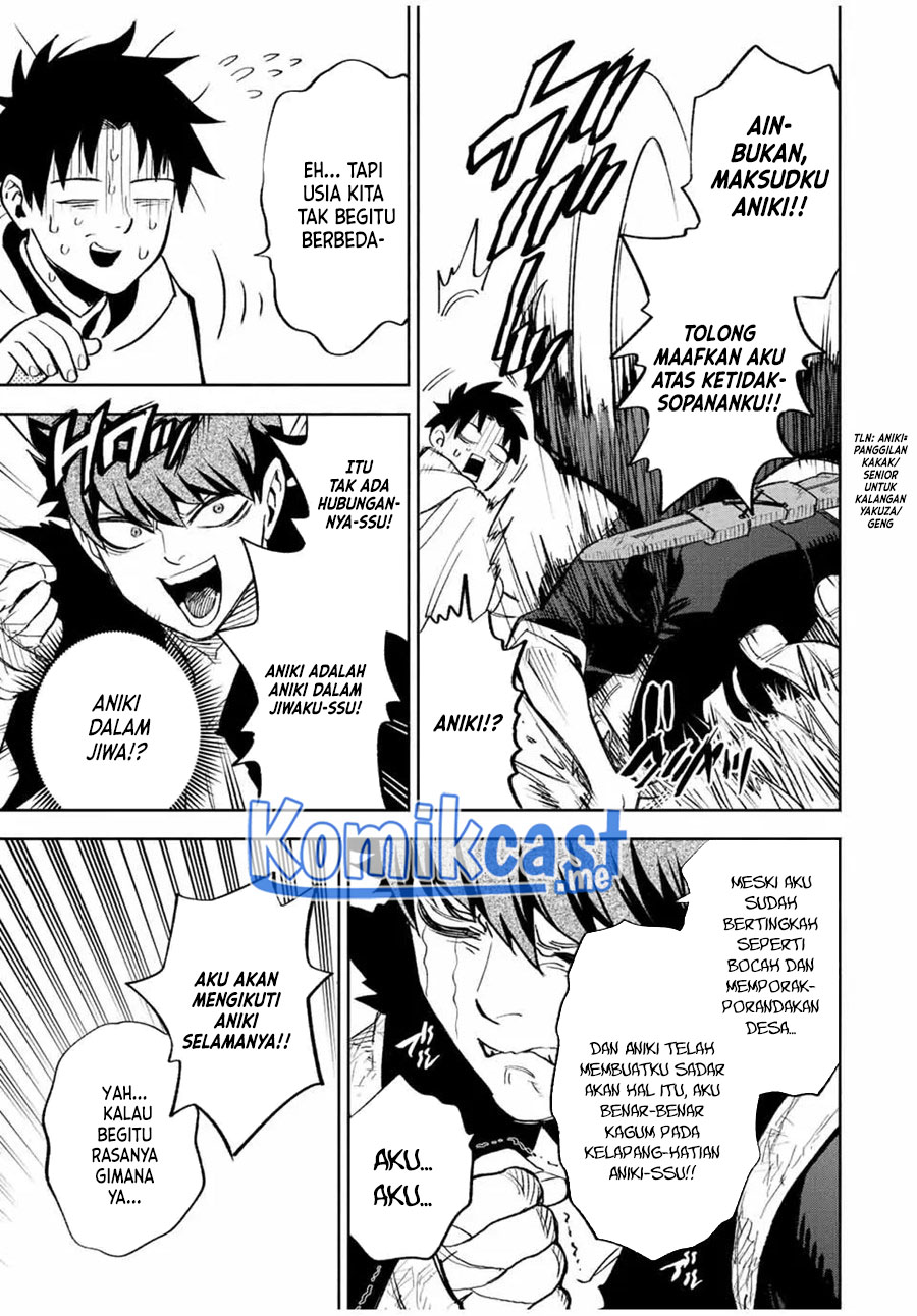 The Unfavorable Job “Appraiser” Is Actually the Strongest Chapter 44 - halaman 32