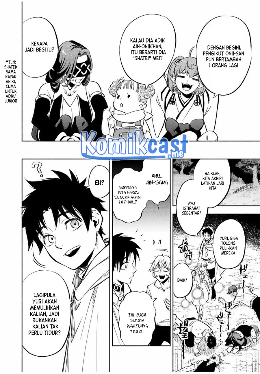 The Unfavorable Job “Appraiser” Is Actually the Strongest Chapter 44 - halaman 33