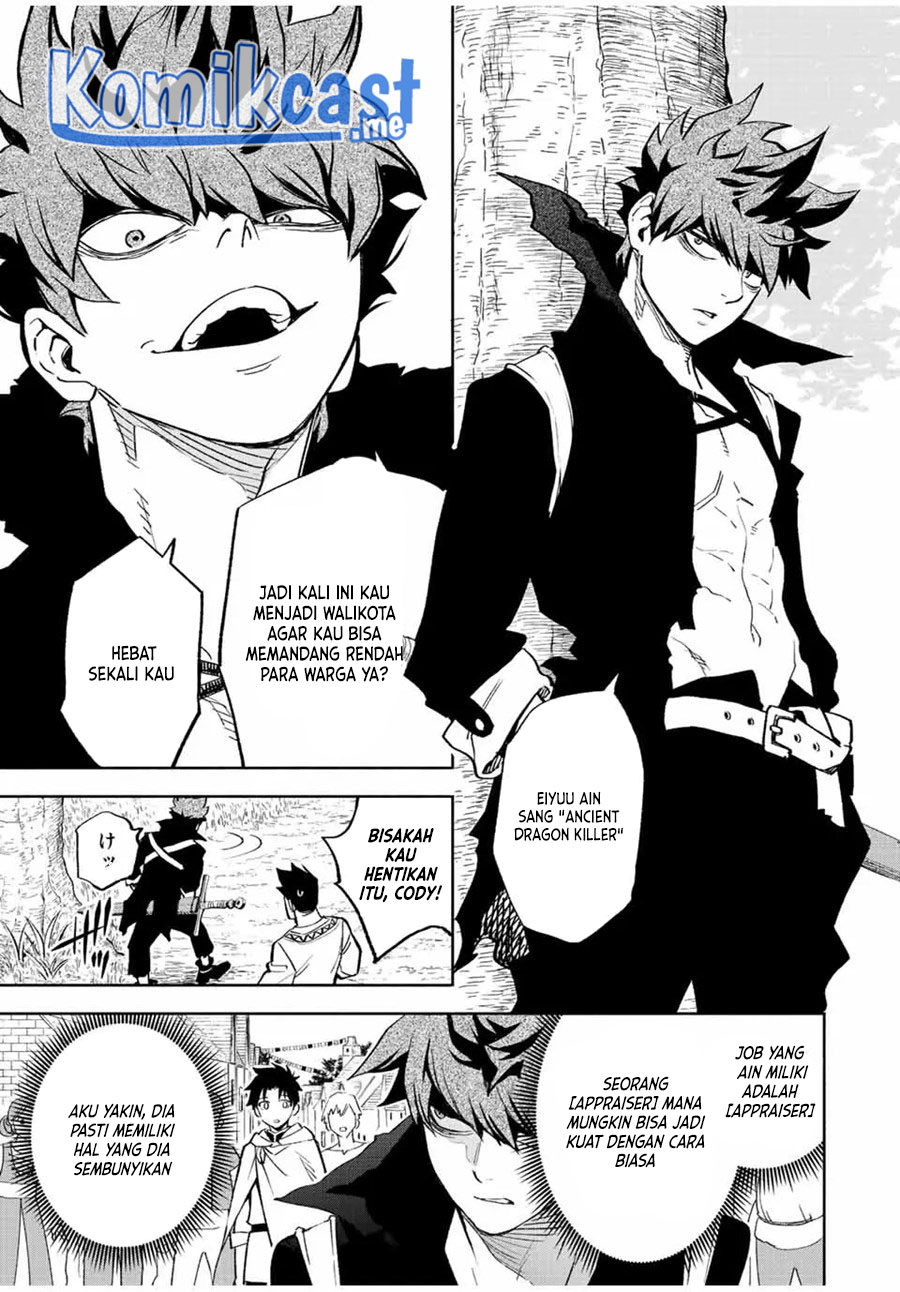 The Unfavorable Job “Appraiser” Is Actually the Strongest Chapter 44 - halaman 4