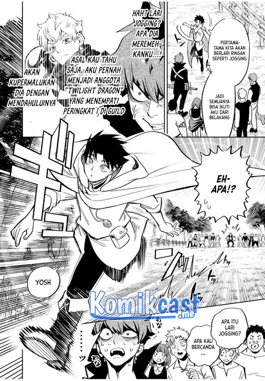 The Unfavorable Job “Appraiser” Is Actually the Strongest Chapter 44 - halaman 7