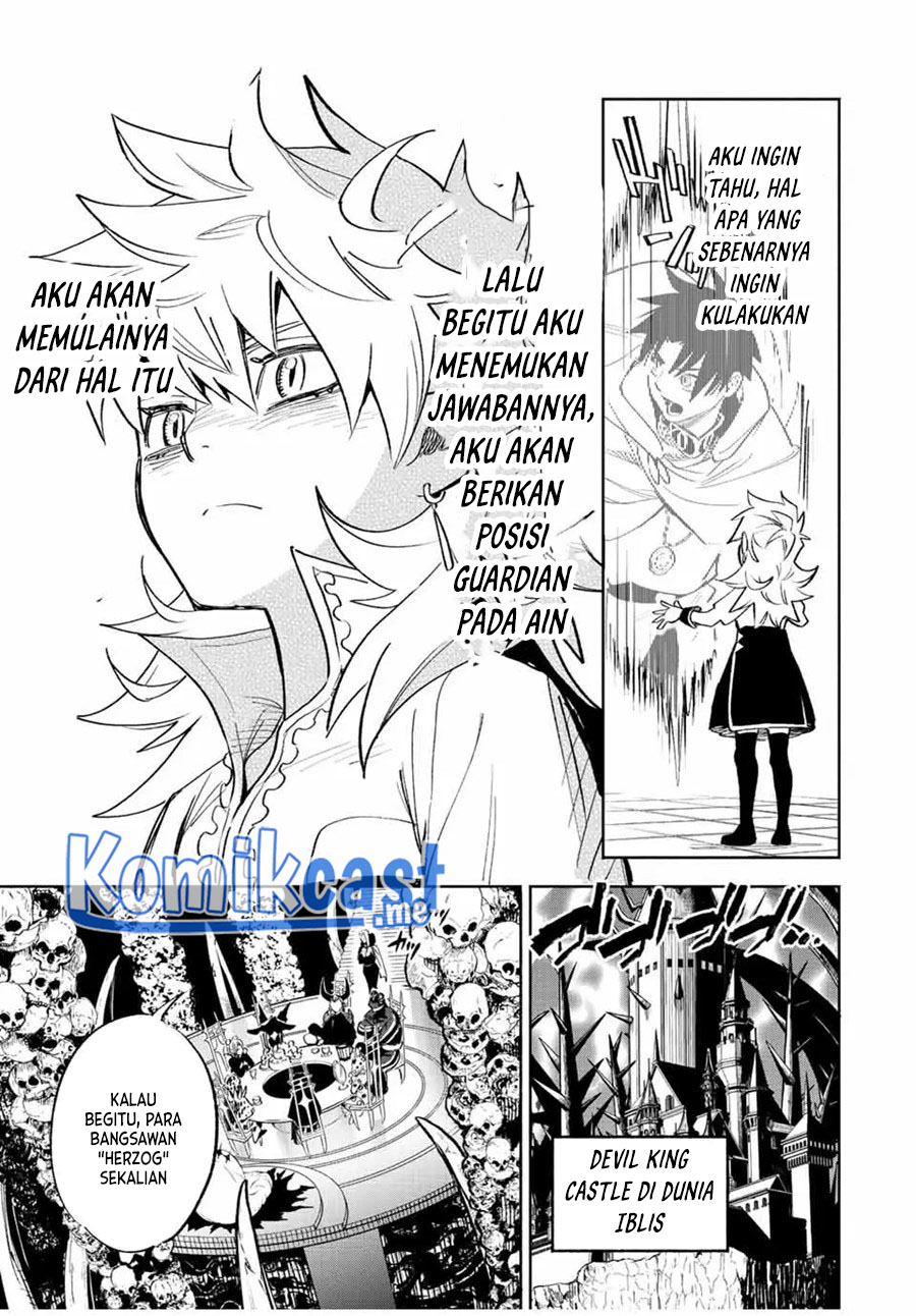 The Unfavorable Job “Appraiser” Is Actually the Strongest Chapter 45.1 - halaman 13