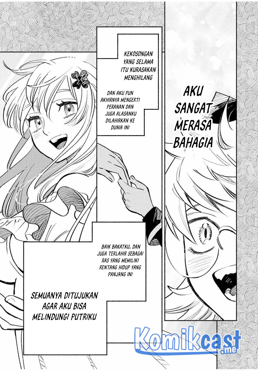 The Unfavorable Job “Appraiser” Is Actually the Strongest Chapter 45.2 - halaman 10
