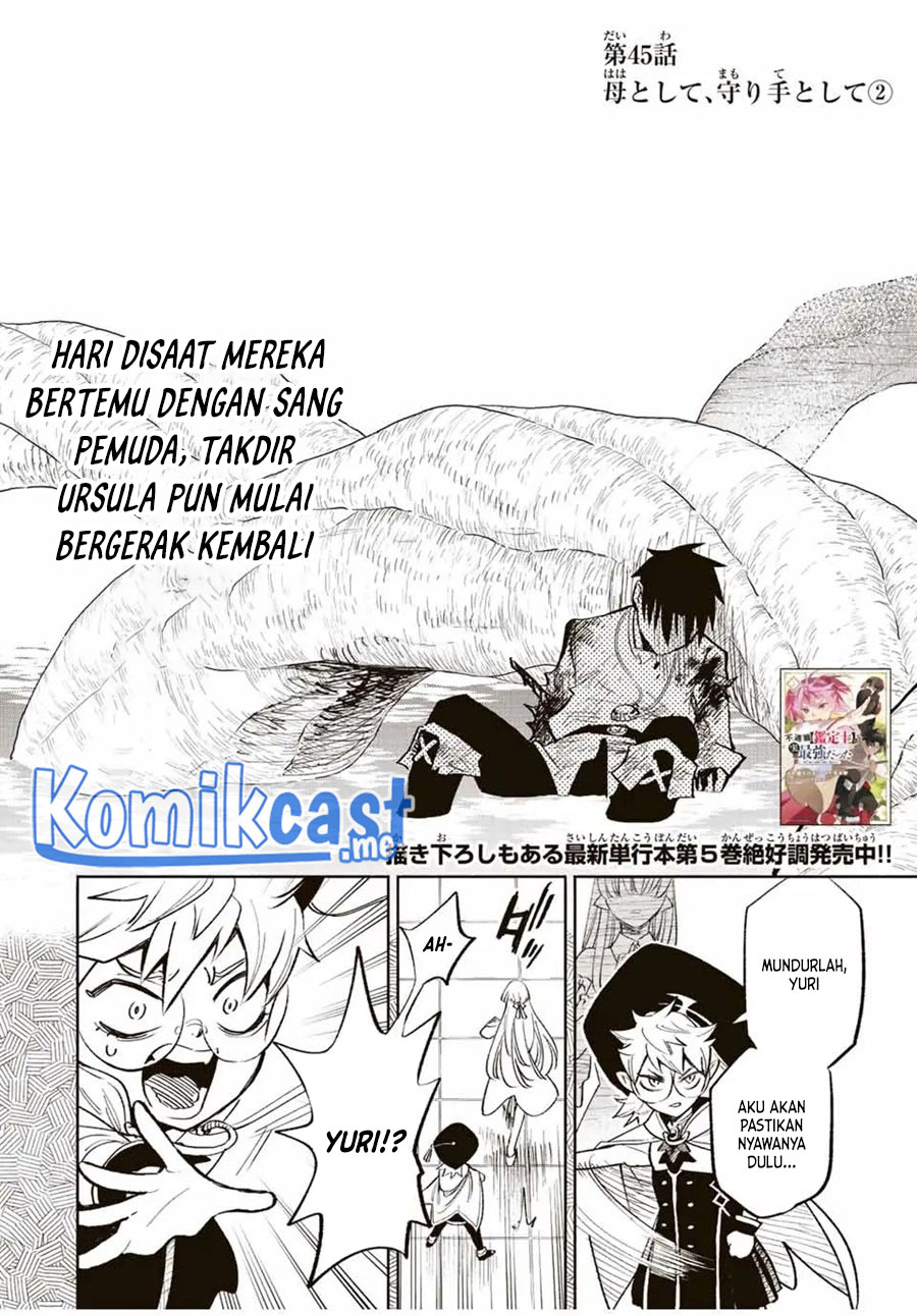 The Unfavorable Job “Appraiser” Is Actually the Strongest Chapter 45.2 - halaman 13