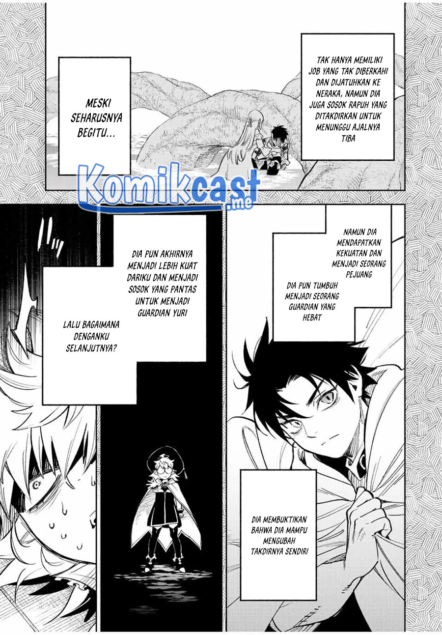The Unfavorable Job “Appraiser” Is Actually the Strongest Chapter 45.2 - halaman 14