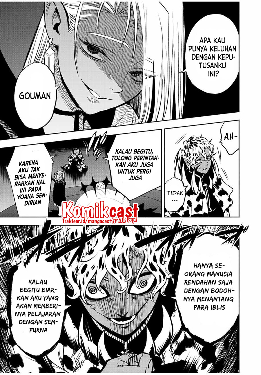 The Unfavorable Job “Appraiser” Is Actually the Strongest Chapter 46.1 - halaman 10