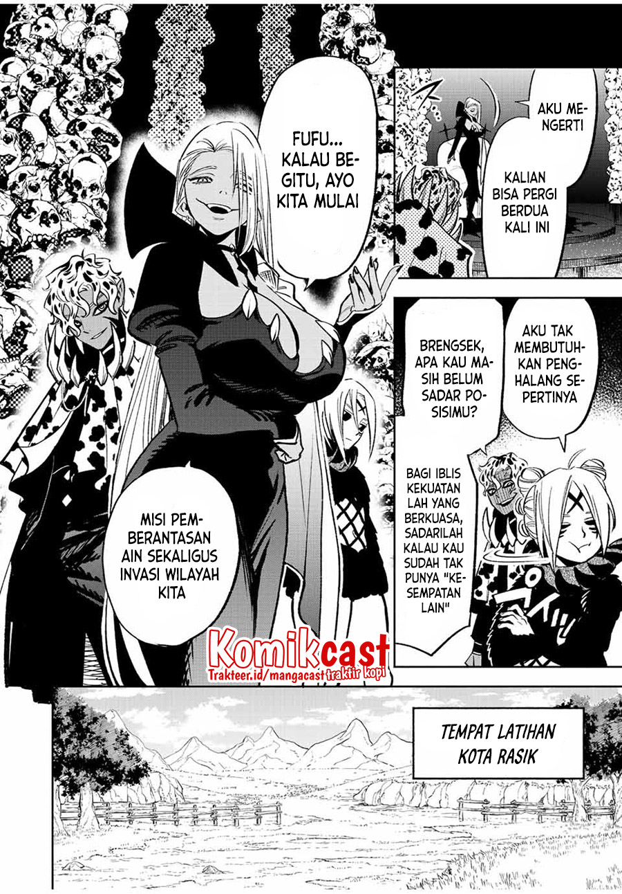 The Unfavorable Job “Appraiser” Is Actually the Strongest Chapter 46.1 - halaman 11